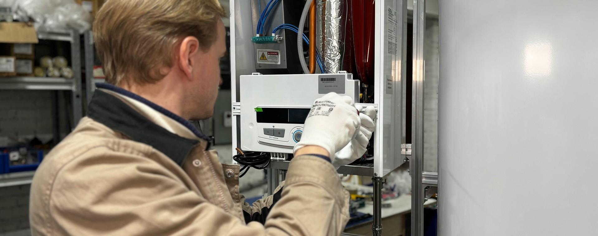 Kombi Teknik Servisi